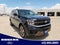 2027 Ford Expedition Max King Ranch
