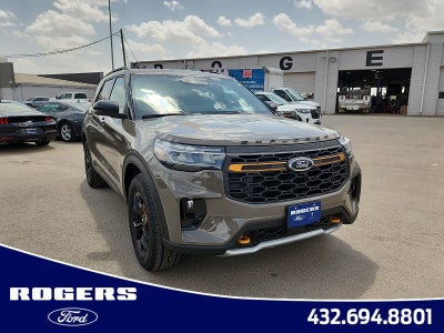 2026 Ford Explorer Tremor