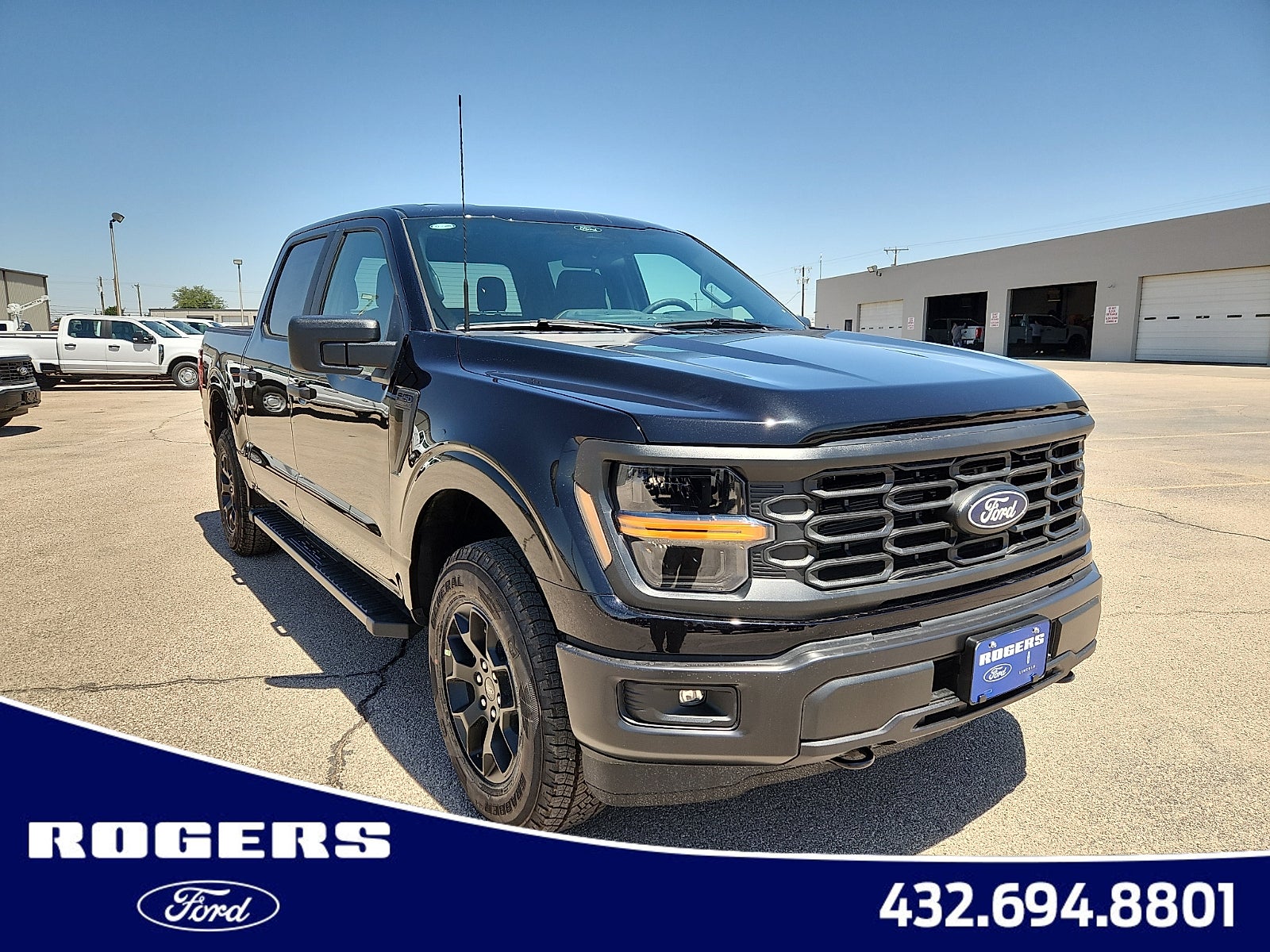 2026 Ford F-150 STX