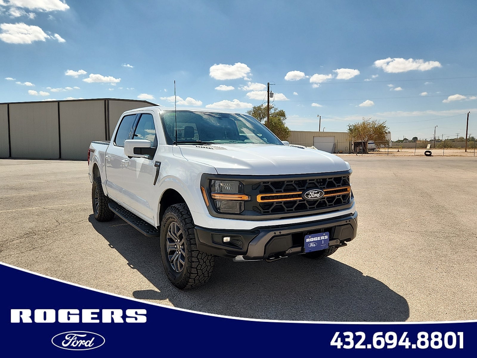 2026 Ford F-150 Tremor