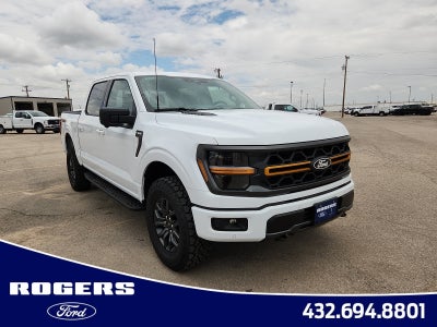 2026 Ford F-150 Tremor