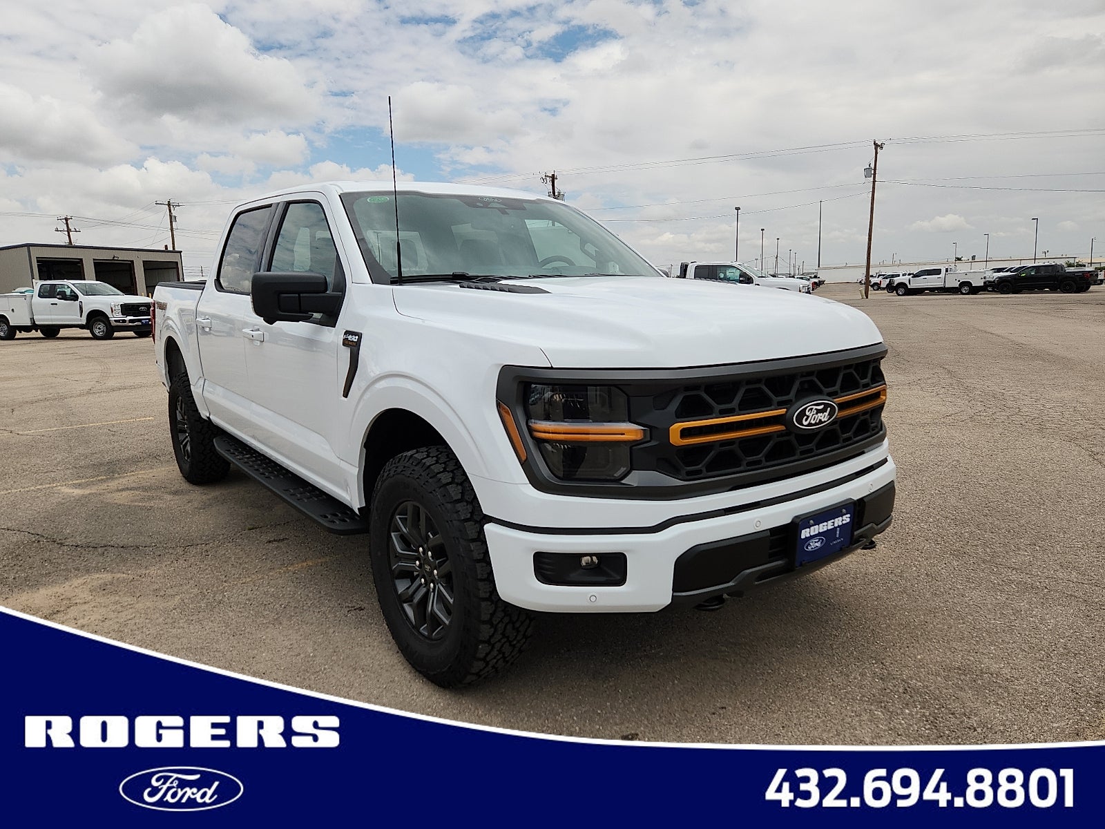 2026 Ford F-150 Tremor