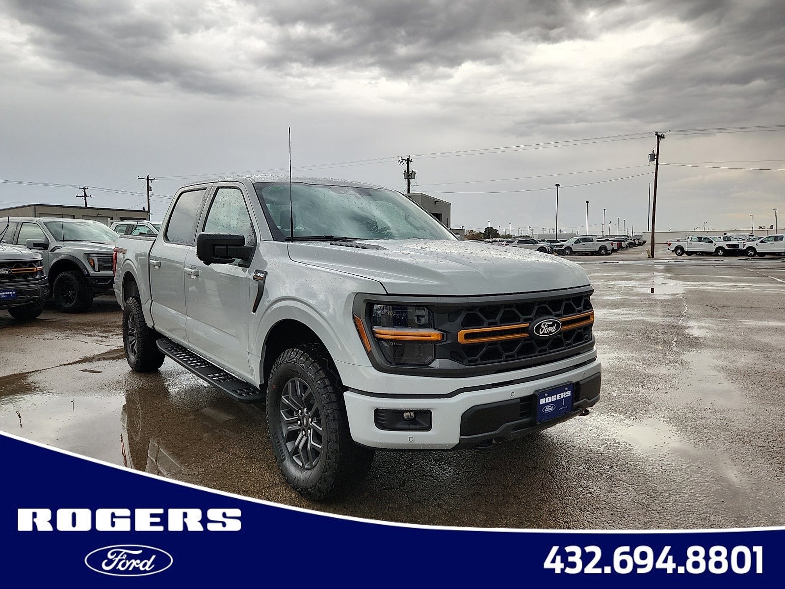 2026 Ford F-150 Tremor