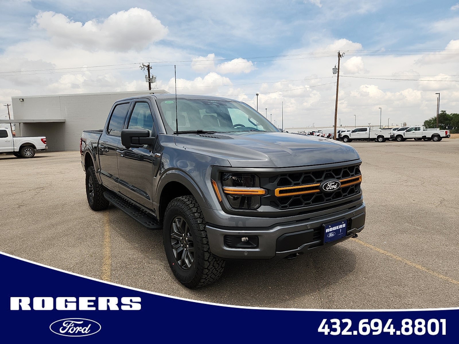 2026 Ford F-150 Tremor