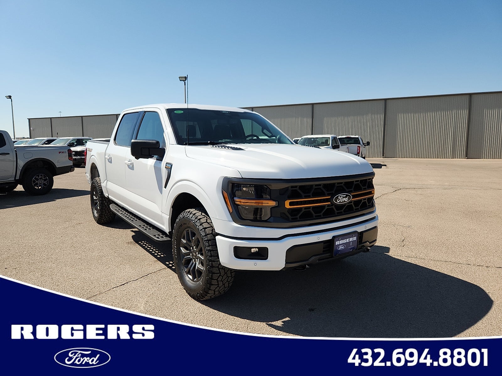 2026 Ford F-150 Tremor