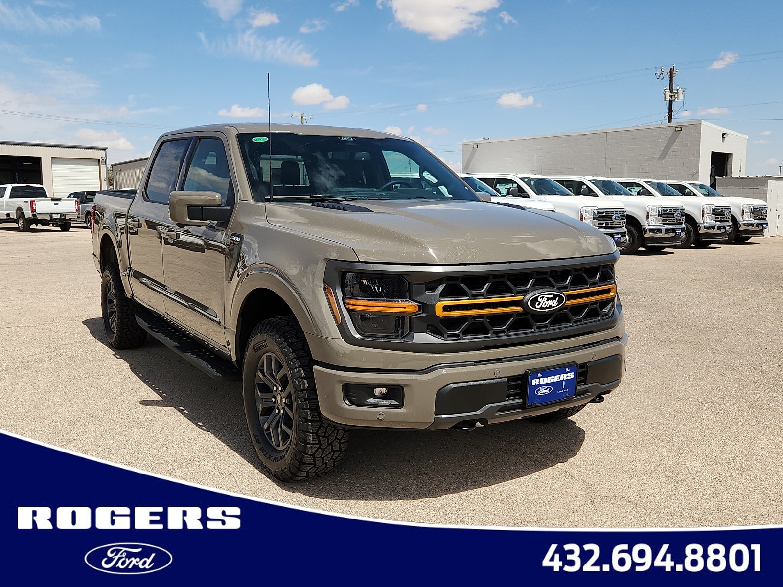 2026 Ford F-150 Tremor