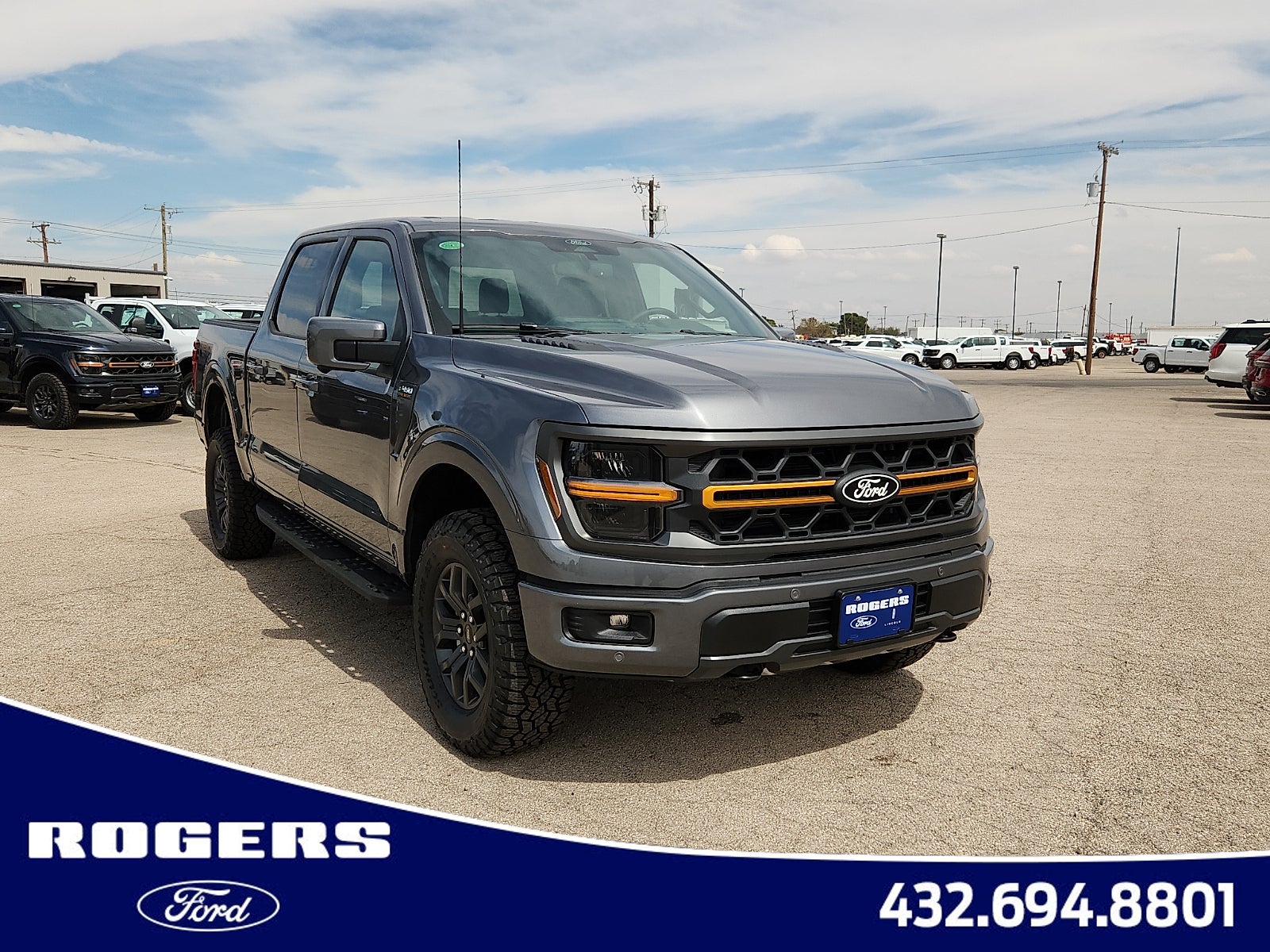 2026 Ford F-150 Tremor