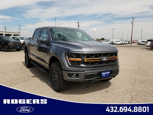 2026 Ford F-150 Tremor
