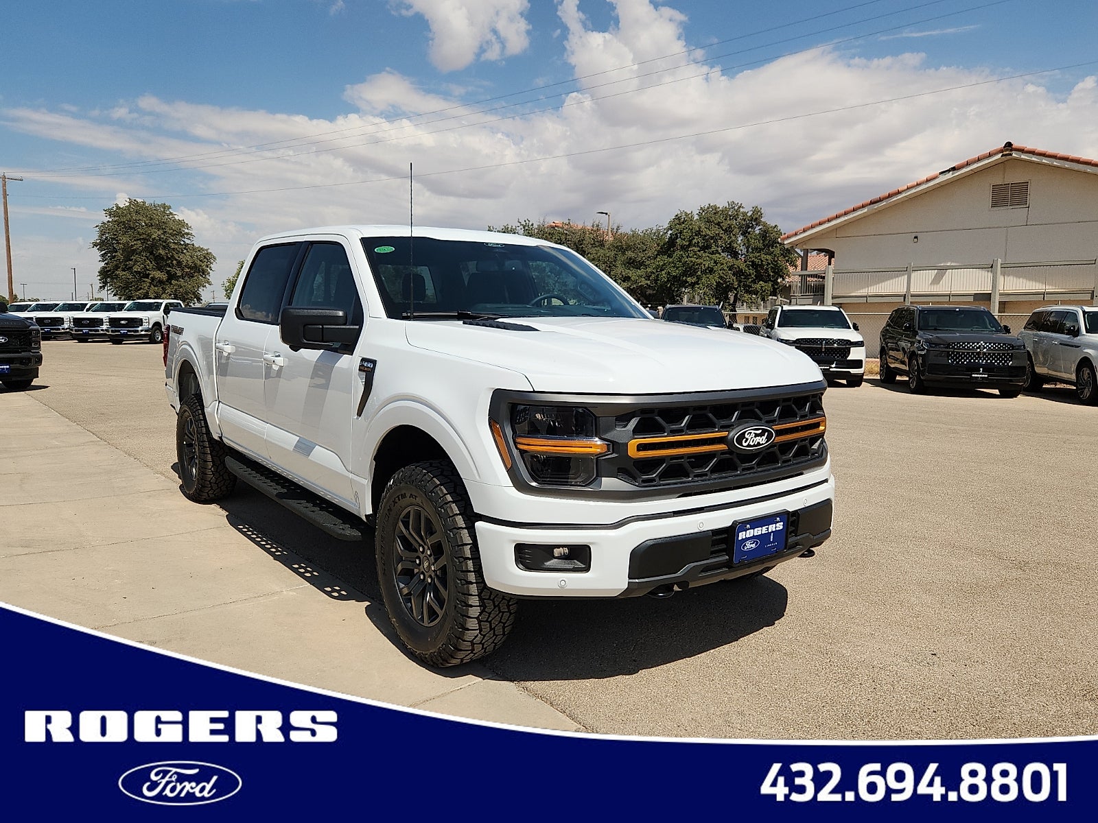 2026 Ford F-150 Tremor