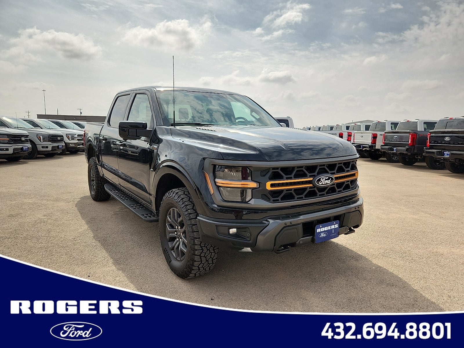 2026 Ford F-150 Tremor