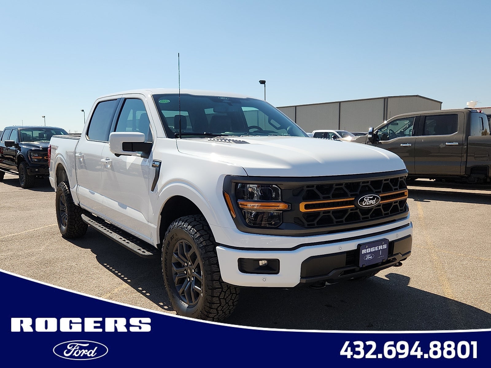 2026 Ford F-150 Tremor