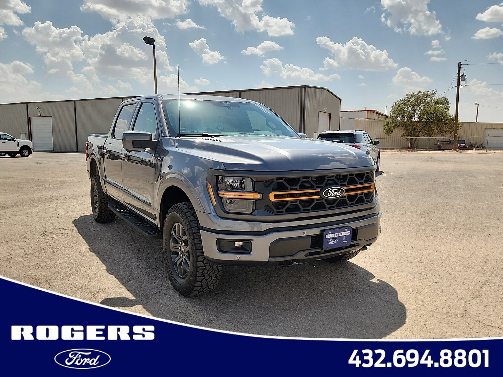 2026 Ford F-150 Tremor
