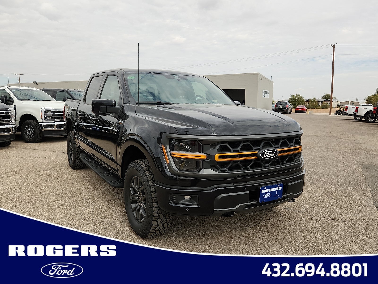 2026 Ford F-150 Tremor