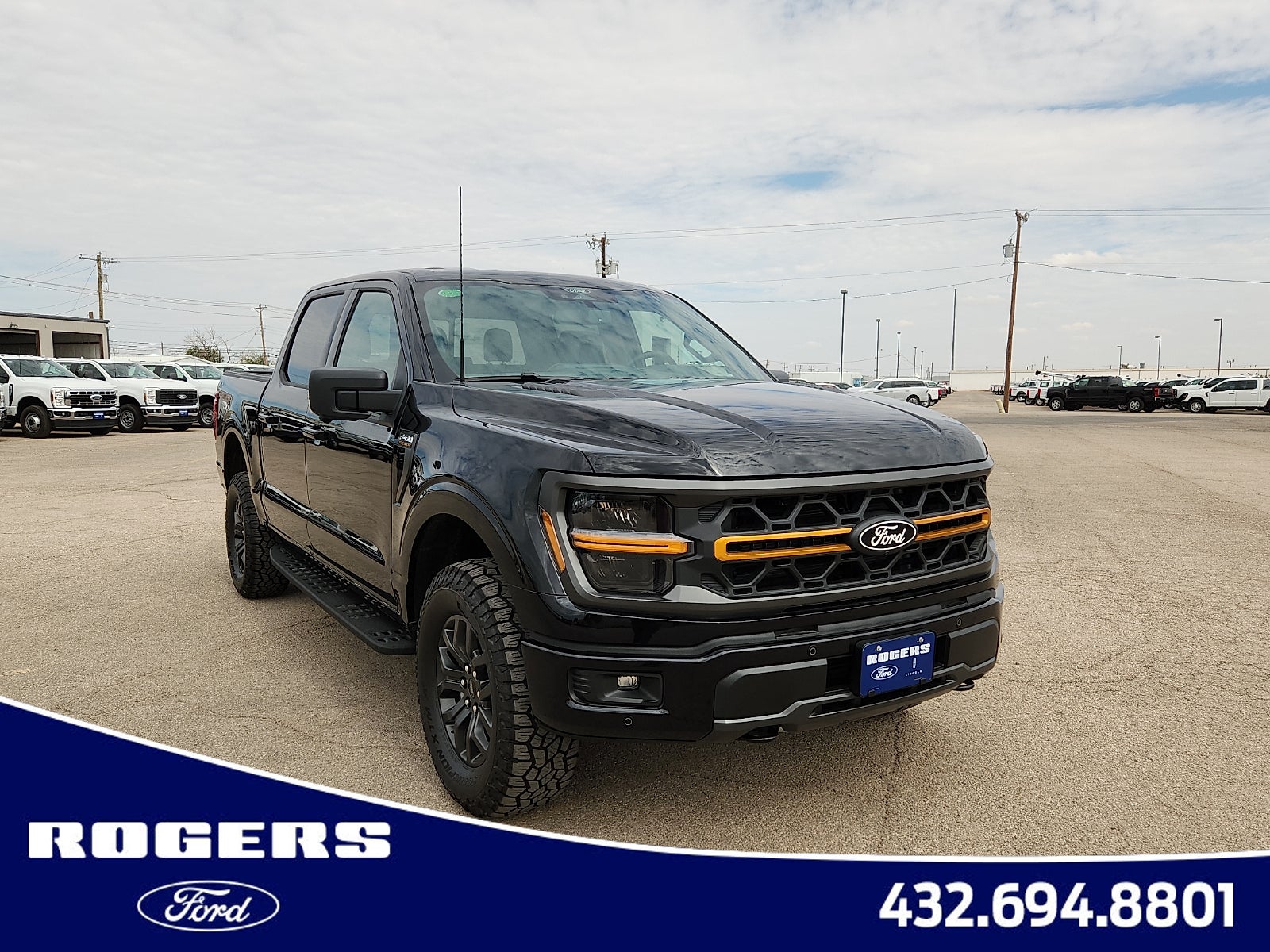 2026 Ford F-150 Tremor