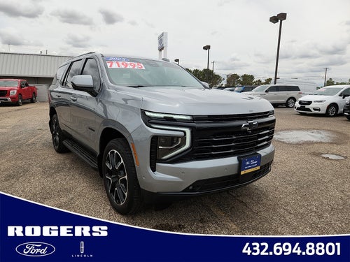 2025 Chevrolet Tahoe RST