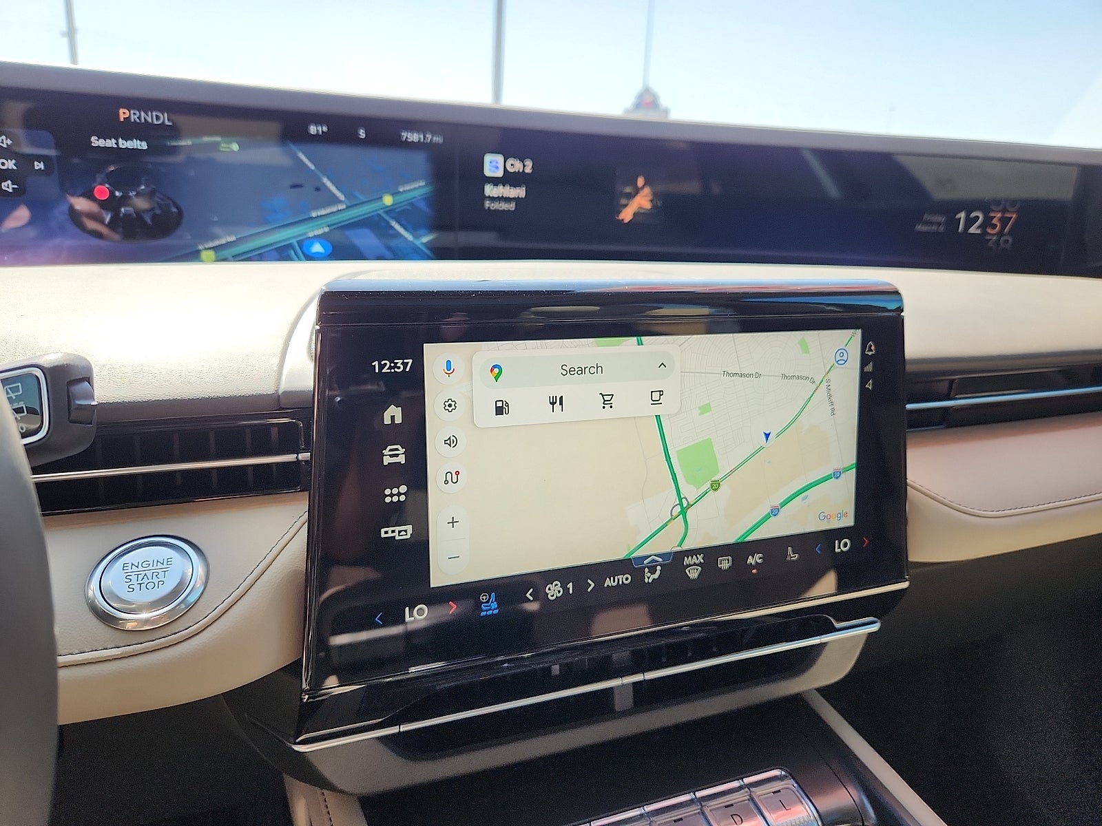 2025 Lincoln Nautilus Reserve