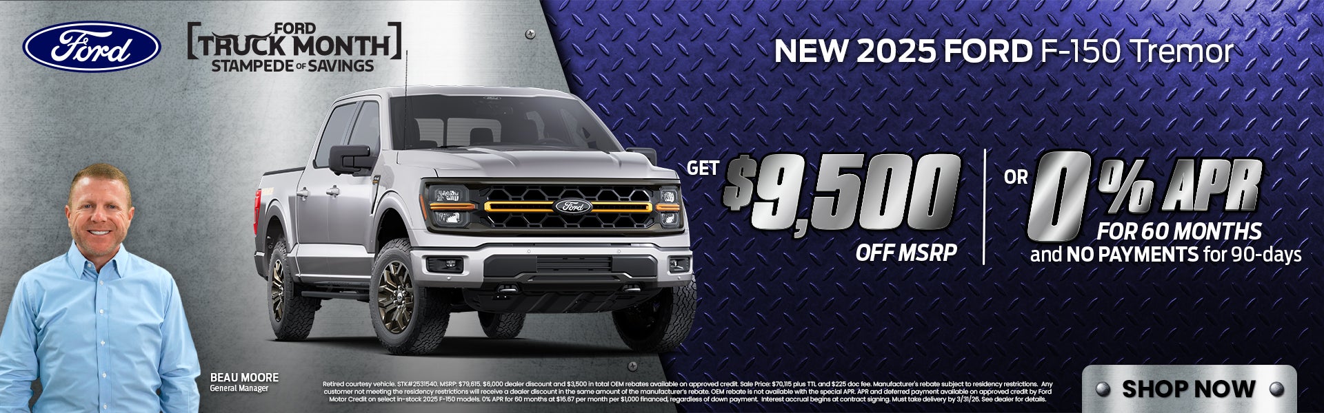 New 2025 Ford F-150 Tremor